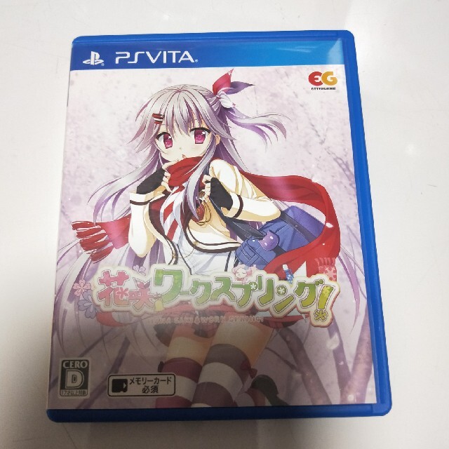 花咲ワークスプリング 中古品 Vitaの通販 By 五郎 S Shop ラクマ 花咲ワークスプリング 中古品 Vitaの通販 By 五郎 S Shop ラクマ
