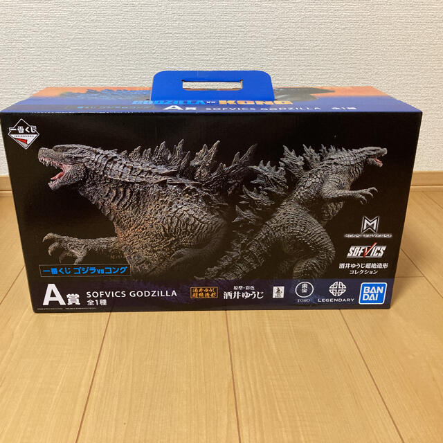 一番くじ ゴジラvsコング A賞 SOFVICS GODZILLA