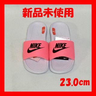 ナイキ(NIKE)のNIKE ナイキベナッシ  サンダル ナイキビクトリーワンスライド ピンク白新作(サンダル)