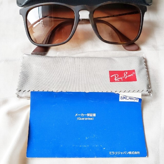 Ray-Ban(レイバン)の【Ray-Ban】サングラス レディース メンズ 匿名配送 レディースのファッション小物(サングラス/メガネ)の商品写真