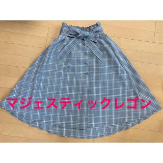 マジェスティックレゴン(MAJESTIC LEGON)のMAJESTIC LEGON チェックスカート(ひざ丈スカート)