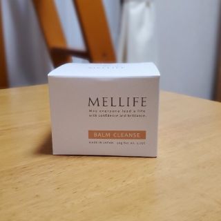 MELLIFE メリフバームクレンズ（クレンジング）(クレンジング/メイク落とし)