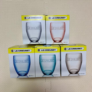 ルクルーゼ(LE CREUSET)のル・クルーゼ　オリジナル　グラス　全5色　非売品　新品　未使用(グラス/カップ)