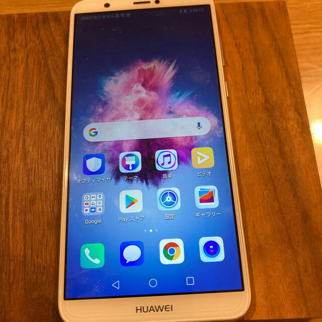 HUAWEI nova lite 2  32 GB SIMフリー