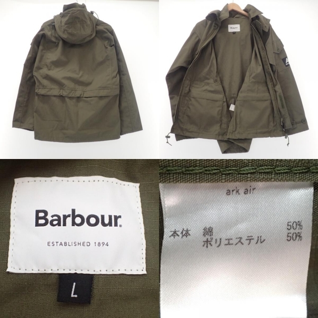 Barbour(バーブァー)のバブアー ジャケット L メンズのジャケット/アウター(ミリタリージャケット)の商品写真