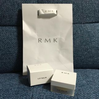 アールエムケー(RMK)のRMK 化粧品 リップ(リップケア/リップクリーム)