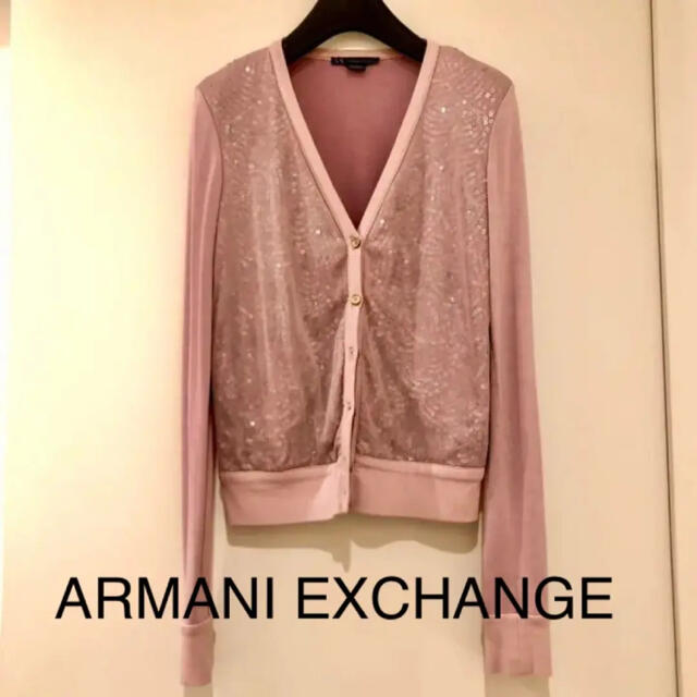 ARMANI EXCHANGE(アルマーニエクスチェンジ)のアルマーニ エクスチェンジ　カーディガン レディースのトップス(カーディガン)の商品写真