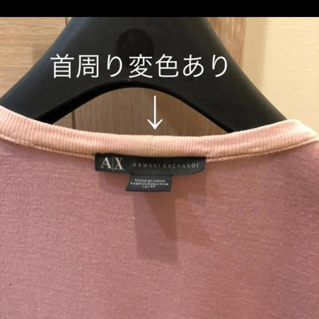 ARMANI EXCHANGE(アルマーニエクスチェンジ)のアルマーニ エクスチェンジ　カーディガン レディースのトップス(カーディガン)の商品写真