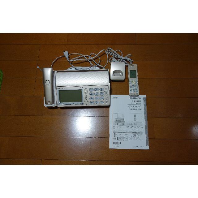 Panasonic - Panasonicのパーソナルファックスおたっくす  KX-PD604DL -N