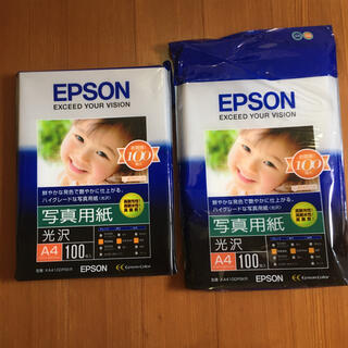 エプソン(EPSON)のエプソン　写真光沢紙　A4サイズ　未使用100枚(写真)