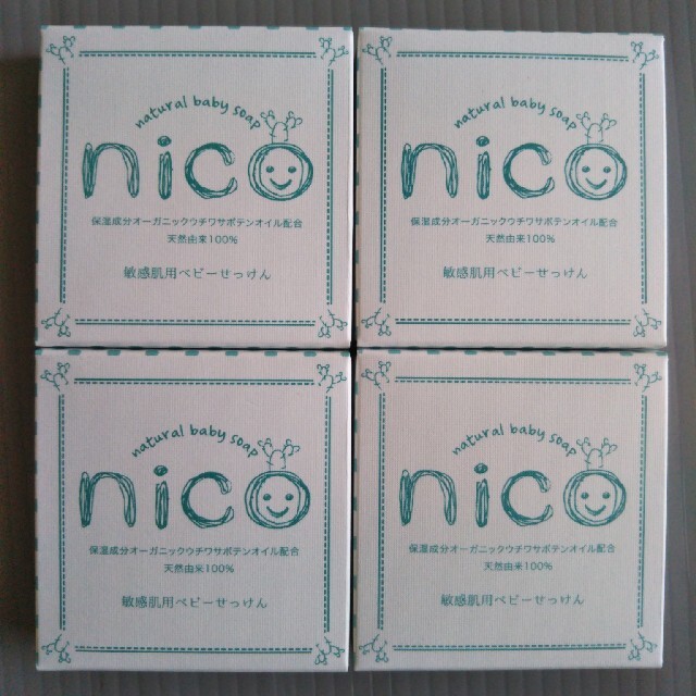 nico石鹸　ニコ石鹸　4個セット