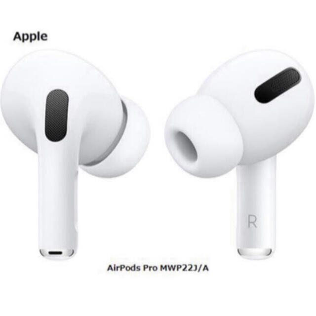 【新品未開封】Apple AirPods Pro MWP22J/A