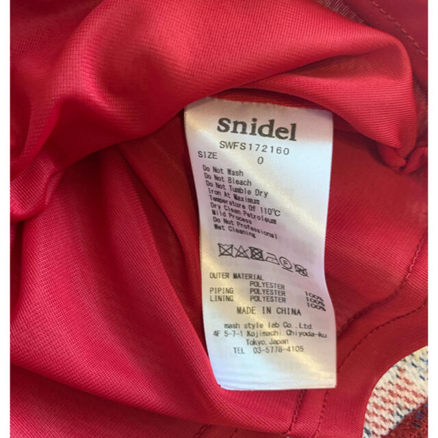 SNIDEL(スナイデル)のsnidel ミニスカート レディースのスカート(ミニスカート)の商品写真