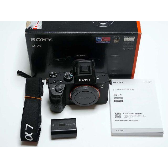 ほぼ新品 α7III SONY ILCE−7M3 A7III