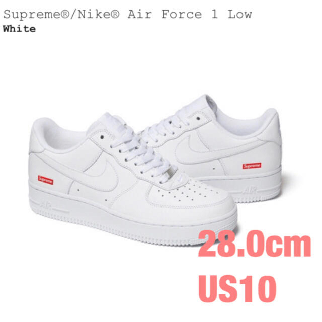 【28cm】supreme nike Air Force 1 Low