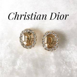 クリスチャンディオール(Christian Dior)の☆ミランダ様専用☆クリスチャンディオール イヤリング ラインストーン(イヤリング)