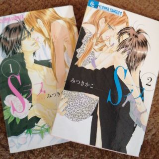 You Ha3 S Shop フリマアプリ ラクマ You Ha3 S Shop フリマアプリ ラクマ