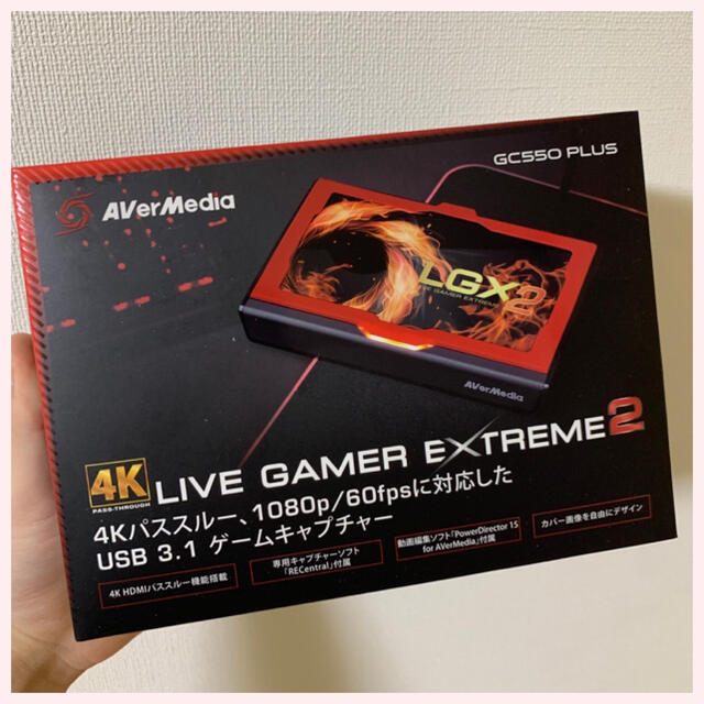 Live Gamer EXTREME 2 GC550 PLUSPC/タブレット