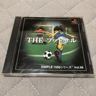 プレイステーション(PlayStation)のTHE フットサル　シンプル1500シリーズ VOL98 PS(家庭用ゲームソフト)