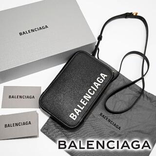 バレンシアガ(Balenciaga)の新品 2021SS BALENCIAGA CASH PHONE HOLDER(ショルダーバッグ)