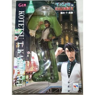 タイガー&バニー 鏑木・T・虎徹のフリマアイテム一覧 タイガー&バニー 鏑木・T・虎徹のフリマアイテム一覧