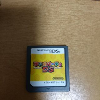 ニンテンドーds 値下げ 英語版 ポケモンホワイト2の通販 By ゆーくん S Shop ニンテンドーdsならラクマ ニンテンドーds 値下げ 英語版 ポケモンホワイト2の通販 By ゆーくん S Shop ニンテンドーdsならラクマ