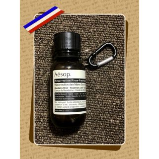 イソップ(Aesop)のAesop リンスフリー ハンドウォッシュ 50mlの携帯ホルダー⭐︎ブラックB(ハンドクリーム)