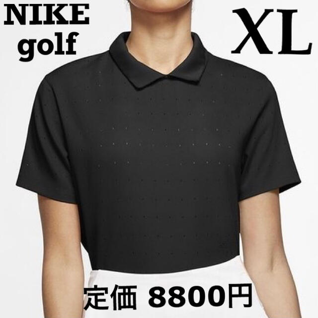 NIKE(ナイキ)のXL ナイキ　ゴルフ　ウェア　黒　レディースゴルフウェア　NIKEgolf スポーツ/アウトドアのゴルフ(ウエア)の商品写真