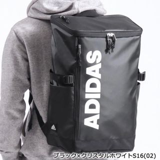 アディダス(adidas)のadidas リュック(バッグパック/リュック)