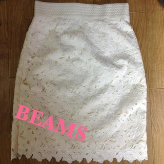 ビームス(BEAMS)の値下げ再出品♡カラーレースタイトスカート(ひざ丈スカート)