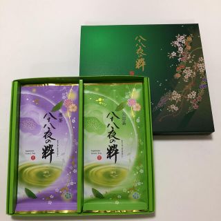 緑茶　煎茶・矢部茶「八十八夜の粋」(茶)