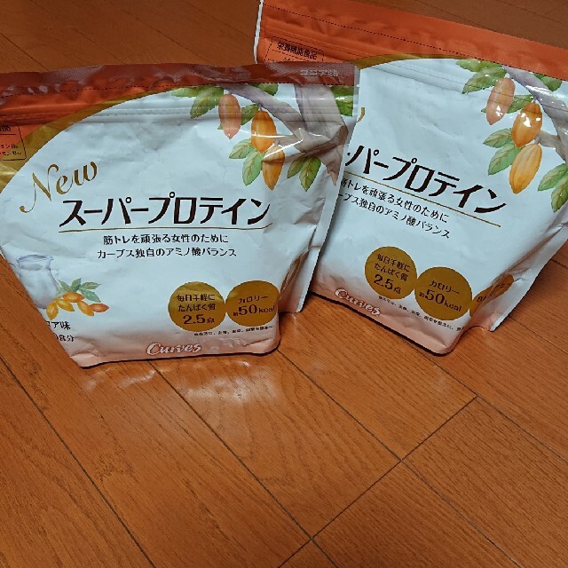 カーブス スーパープロテイン ココア味 2袋 - 健康食品 カーブス スーパープロテイン ココア味 2袋 - 健康食品