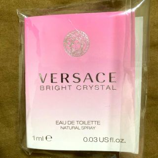 ヴェルサーチ(VERSACE)のヴェルサーチ　オードトワレ　香水(香水(女性用))