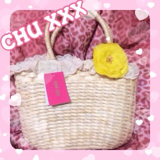 チュー(CHU XXX)の♡CHUXXX カゴバッグ 新品未使用♡(ハンドバッグ)