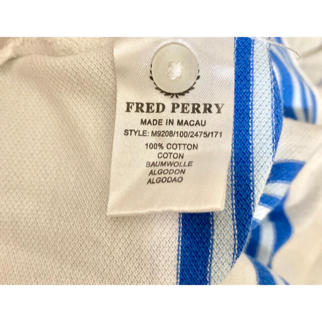 FRED PERRY(フレッドペリー)のヴィンテージ Fred Perry ホワイトボーダーポロシャツ フォロー割実施中 メンズのトップス(ポロシャツ)の商品写真