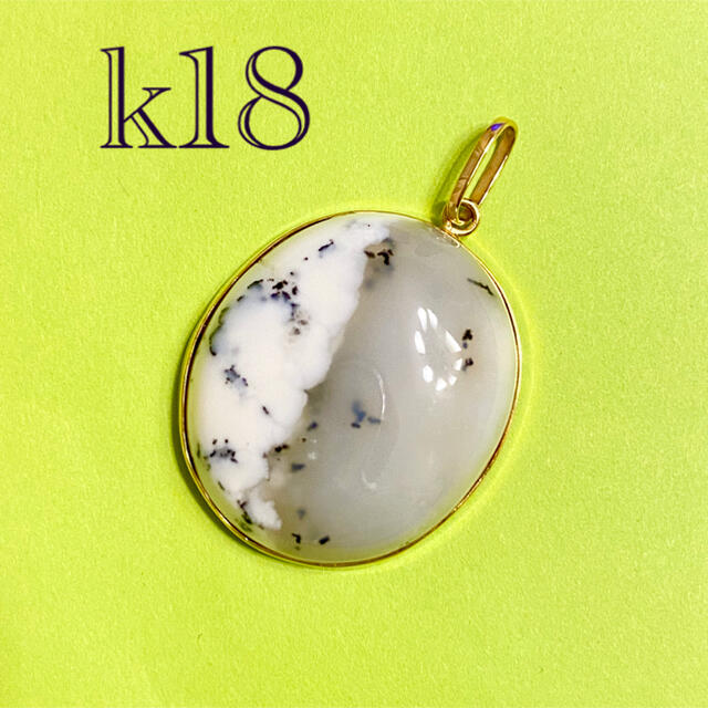 新品 k18 ⭐︎ デンドリティック アゲート | visitsantaflavia.it