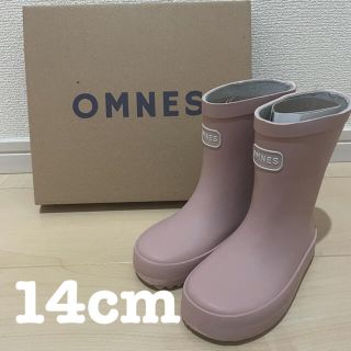 M様　専用　オムネス　レインブーツ　14cm(長靴/レインシューズ)