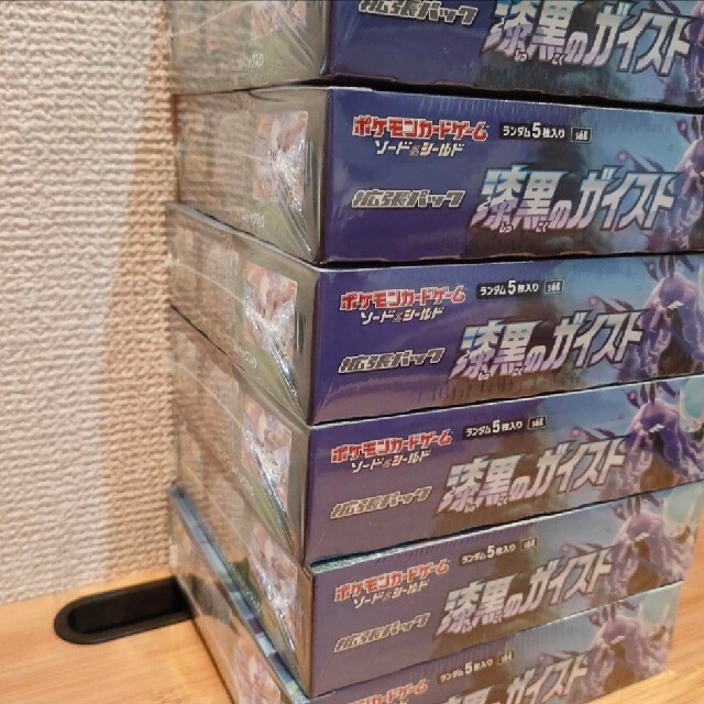 12BOX 漆黒のガイスト 新品シュリンク未開封 ソード＆シールド ...