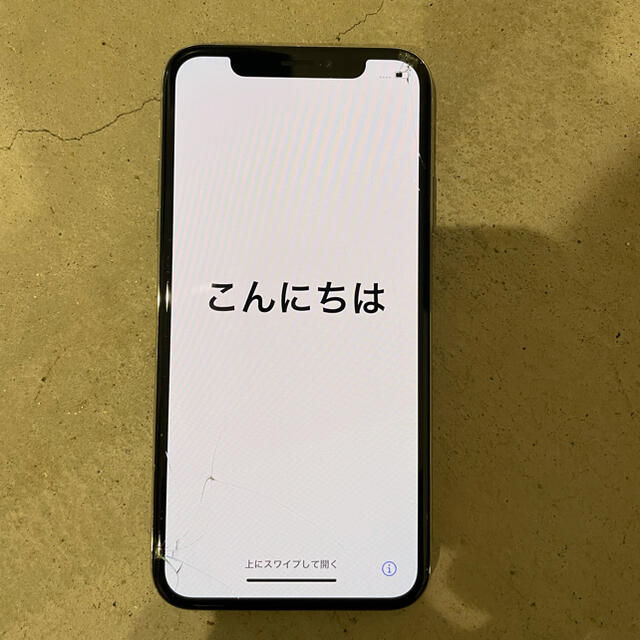 iPhonex 64GB SIMフリー