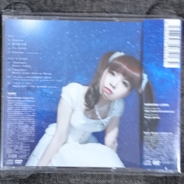 春奈るな 君がくれた世界/Startear（初回生産限定盤）2作品セット エンタメ/ホビーのCD(アニメ)の商品写真