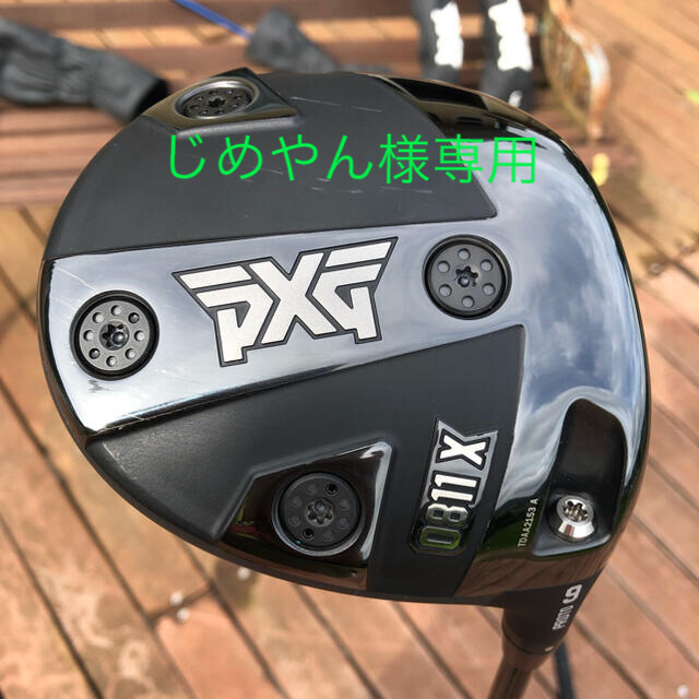 PXG 0811X Prototype 9° ハザーダス X