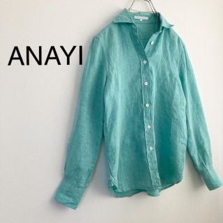 アナイ(ANAYI)の★アナイ★リネンシャツ エメラルドグリーン(シャツ/ブラウス(長袖/七分))