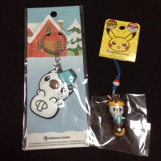ポケモン ストラップ キーホルダーの通販 100点以上 ポケモンのエンタメ ホビーを買うならラクマ ポケモン ストラップ キーホルダーの通販 100点以上 ポケモンのエンタメ ホビーを買うならラクマ