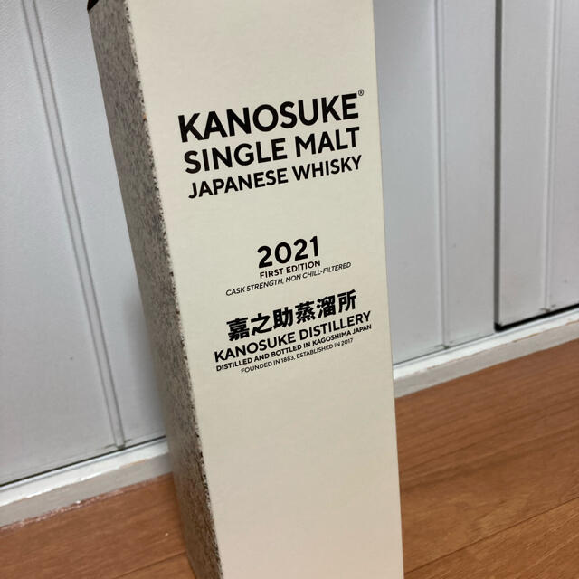 嘉之助蒸留所 シングルモルト 2021 ファーストエディション KANOSUKE