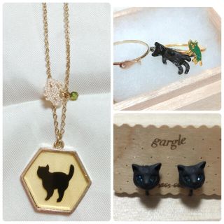 黒ねこアクセサリー　セット