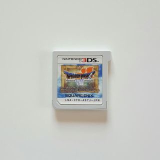 3ページ目 ニンテンドー3dsの通販 6 000点以上 エンタメ ホビー お得な新品 中古 未使用品のフリマならラクマ 3ページ目 ニンテンドー3dsの通販 6 000点以上 エンタメ ホビー お得な新品 中古 未使用品のフリマならラクマ