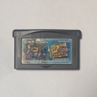 ゲームボーイアドバンス - トルネコの大冒険3 アドバンス ゲームボーイ