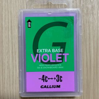 ガリウム(GALLIUM)のガリウム　ベースワックス　バイオレット(その他)