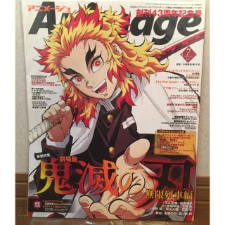 6ページ目 Non Noの通販 4 000点以上 エンタメ ホビー お得な新品 中古 未使用品のフリマならラクマ 6ページ目 Non Noの通販 4 000点以上 エンタメ ホビー お得な新品 中古 未使用品のフリマならラクマ