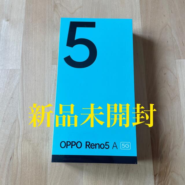 OPPOReno5A色OPPO Reno5 A Y!mobile版　アイスブルー
